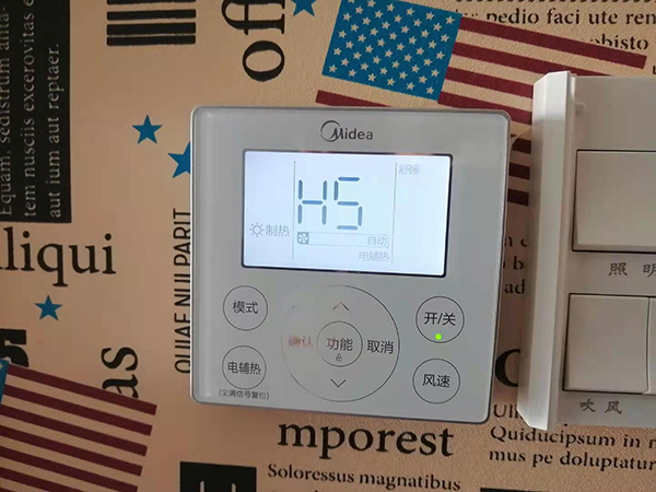 铁门关美的空调维修