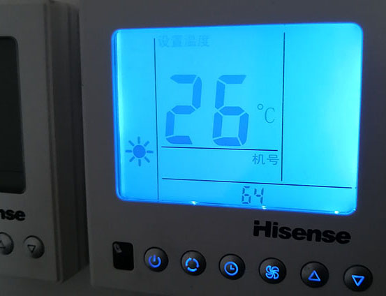 铁门关海信中央空调维修电话在哪里找